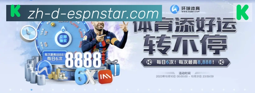 扫码下载 App